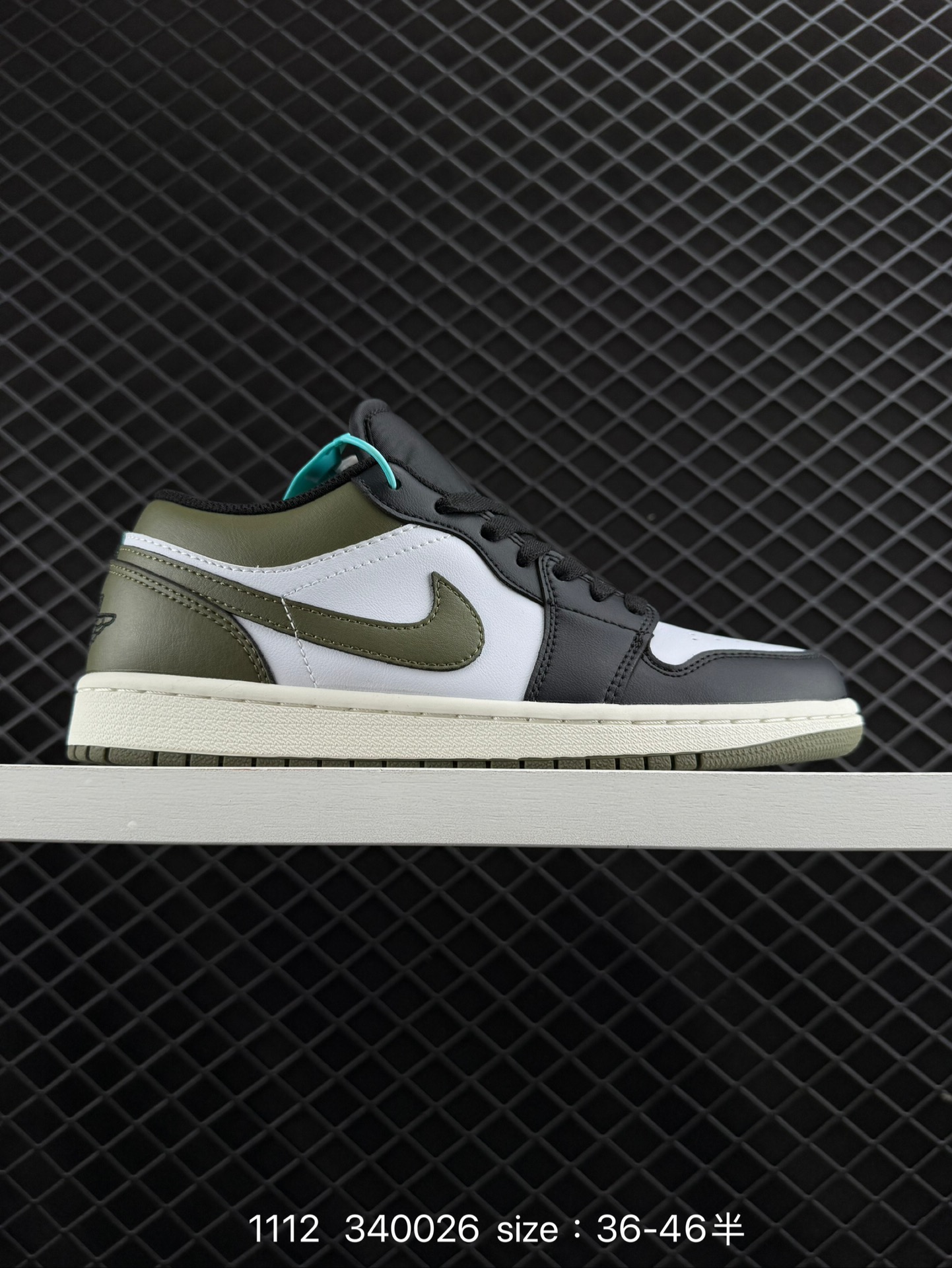 Air Jordan 1 Low AJ1